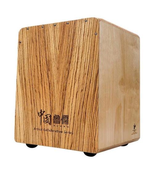 Hluru VB36CN-ZW -  Cajon mały z drewna Zebra Wood